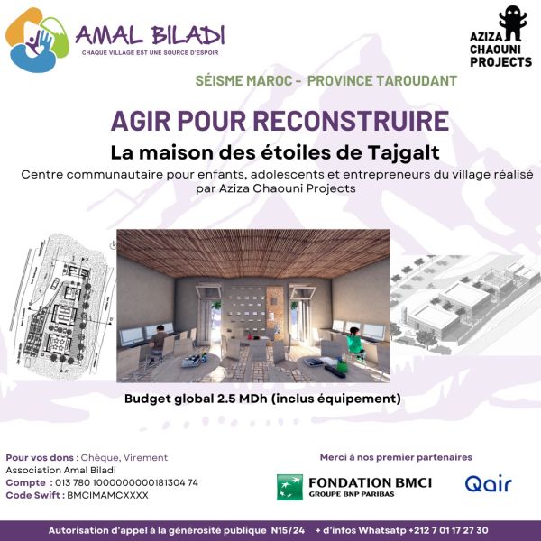 La maison des étoiles de Tajgalt