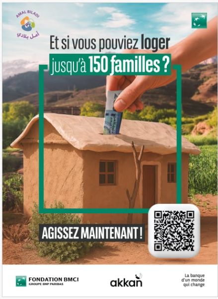 Nouala
